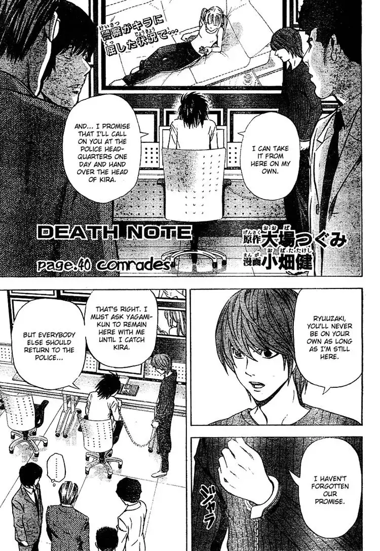 Death Note Chapter 40 1